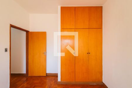 Apartamento à venda com 85m², 2 quartos e sem vaga Apartamento à venda com 85m², 2 quartos e sem vagaquarto 3