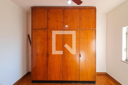 Apartamento à venda com 85m², 2 quartos e sem vaga Apartamento à venda com 85m², 2 quartos e sem vagaquarto 1