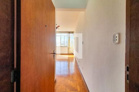 Apartamento à venda com 85m², 2 quartos e sem vaga Apartamento à venda com 85m², 2 quartos e sem vagaEntrada
