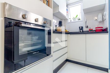 Apartamento à venda com 39m², 1 quarto e sem vagaCozinha e Lavanderia