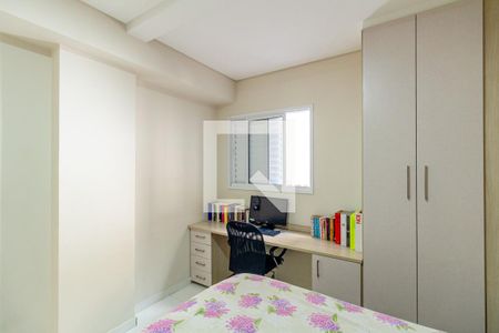 Quarto de apartamento à venda com 1 quarto, 39m² em República, São Paulo
