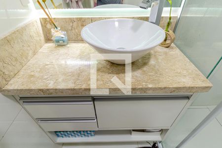 Apartamento à venda com 39m², 1 quarto e sem vagaBanheiro