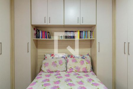 Quarto de apartamento à venda com 1 quarto, 39m² em República, São Paulo