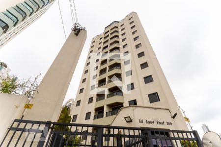 Apartamento à venda com 80m², 3 quartos e 2 vagas Apartamento à venda com 80m², 3 quartos e 2 vagasFachada