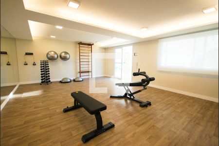 Apartamento para alugar com 42m², 2 quartos e 1 vagaÁrea comum - Academia