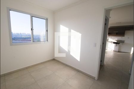 Apartamento para alugar com 42m², 2 quartos e 1 vagaQuarto 2