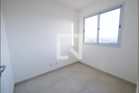 Apartamento para alugar com 42m², 2 quartos e 1 vagaQuarto 1