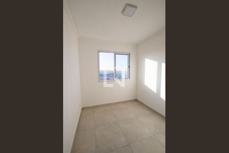 Apartamento para alugar com 42m², 2 quartos e 1 vagaQuarto 2