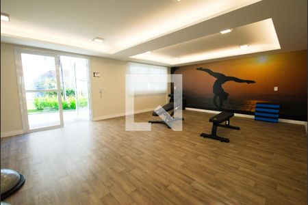 Apartamento para alugar com 42m², 2 quartos e 1 vagaÁrea comum - Academia