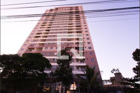 Apartamento para alugar com 42m², 2 quartos e 1 vagaFachada