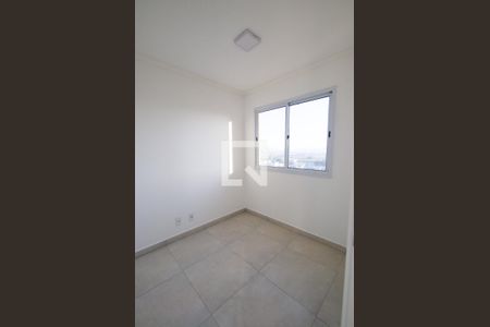 Apartamento para alugar com 42m², 2 quartos e 1 vagaQuarto 1