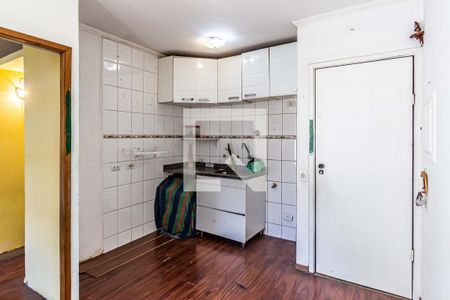 Apartamento à venda com 32m², 1 quarto e 1 vagaCozinha