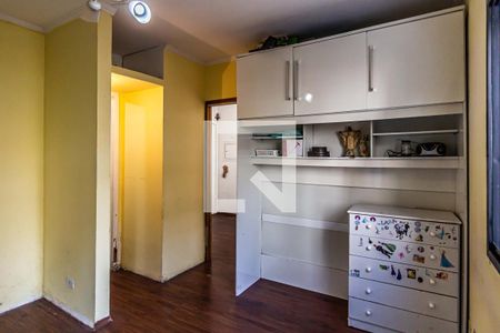 Quarto de apartamento à venda com 1 quarto, 32m² em República, São Paulo