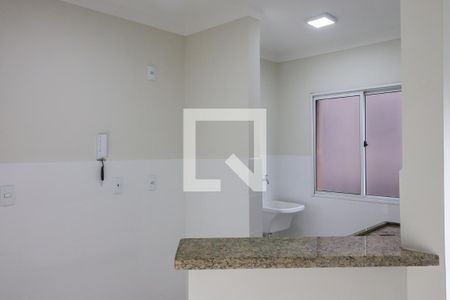 Apartamento para alugar com 40m², 1 quarto e 1 vaga Apartamento para alugar com 40m², 1 quarto e 1 vagaCozinha