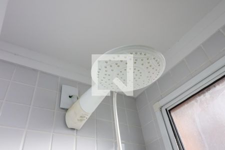 Apartamento para alugar com 40m², 1 quarto e 1 vaga Apartamento para alugar com 40m², 1 quarto e 1 vagaChuveiro