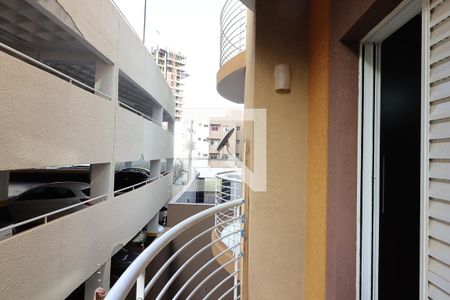 Apartamento para alugar com 40m², 1 quarto e 1 vaga Apartamento para alugar com 40m², 1 quarto e 1 vagaVaranda Suíte