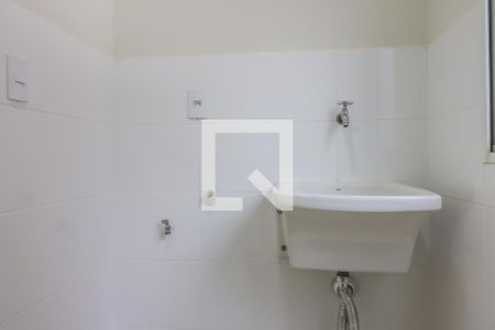 Apartamento para alugar com 40m², 1 quarto e 1 vaga Apartamento para alugar com 40m², 1 quarto e 1 vagaLavanderia