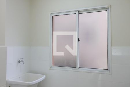 Apartamento para alugar com 40m², 1 quarto e 1 vaga Apartamento para alugar com 40m², 1 quarto e 1 vagaLavanderia