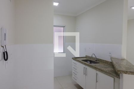 Apartamento para alugar com 40m², 1 quarto e 1 vaga Apartamento para alugar com 40m², 1 quarto e 1 vagaCozinha