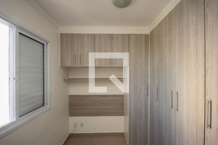 Quarto de apartamento para alugar com 1 quarto, 37m² em Jardim Ibitirama, São Paulo