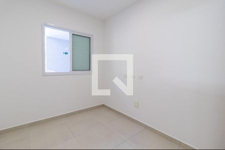 Apartamento para alugar com 45m², 2 quartos e sem vagaQuarto 1