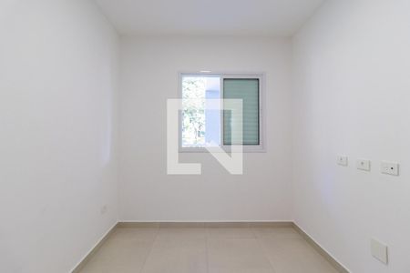 Apartamento para alugar com 45m², 2 quartos e sem vagaQuarto 1
