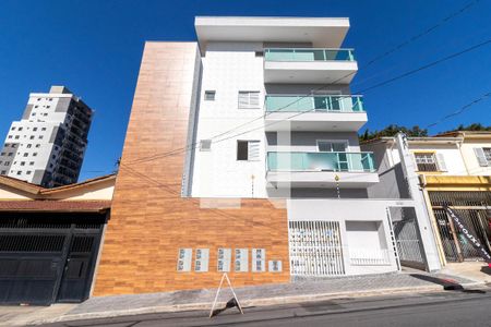 Apartamento para alugar com 45m², 2 quartos e sem vagaFachada do Condomínio