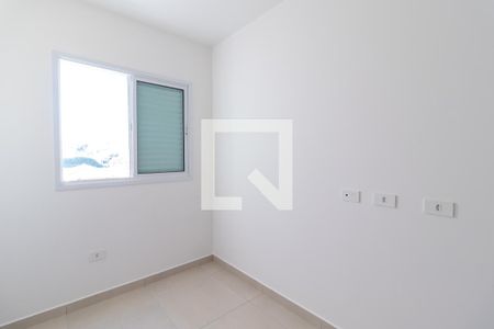 Apartamento para alugar com 45m², 2 quartos e sem vagaQuarto 2