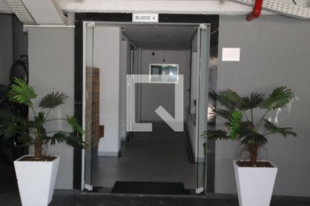 Apartamento à venda com 50m², 2 quartos e 1 vagaHall de Entrada