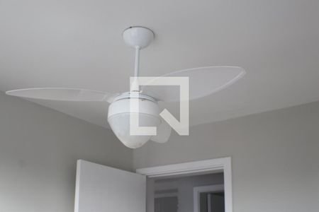 Apartamento à venda com 50m², 2 quartos e 1 vagaQuarto 1