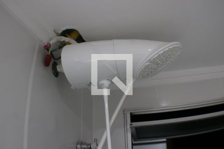 Apartamento à venda com 50m², 2 quartos e 1 vagaBanheiro