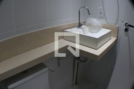 Apartamento à venda com 50m², 2 quartos e 1 vagaBanheiro da Suíte