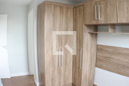 Apartamento à venda com 50m², 2 quartos e 1 vagaQuarto 2 - Suíte