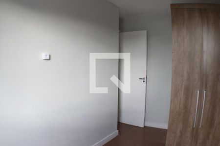 Apartamento à venda com 50m², 2 quartos e 1 vagaQuarto 2 - Suíte