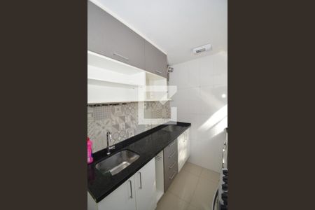 Apartamento à venda com 45m², 2 quartos e 1 vagaCozinha e Área de Serviço