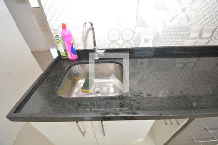 Apartamento à venda com 45m², 2 quartos e 1 vagaCozinha e Área de Serviço