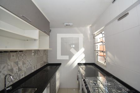 Apartamento à venda com 45m², 2 quartos e 1 vagaCozinha e Área de Serviço