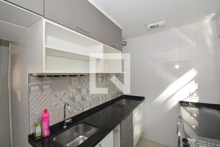 Apartamento à venda com 45m², 2 quartos e 1 vagaCozinha e Área de Serviço
