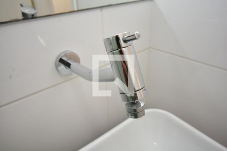 Apartamento à venda com 45m², 2 quartos e 1 vagaBanheiro - Torneira