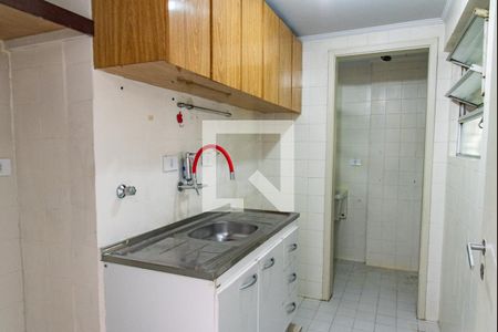 Apartamento à venda com 45m², 1 quarto e 1 vaga Apartamento à venda com 45m², 1 quarto e 1 vagaCozinha