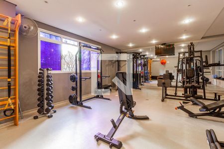 Apartamento para alugar com 57m², 2 quartos e 1 vaga Apartamento para alugar com 57m², 2 quartos e 1 vagaAcademia