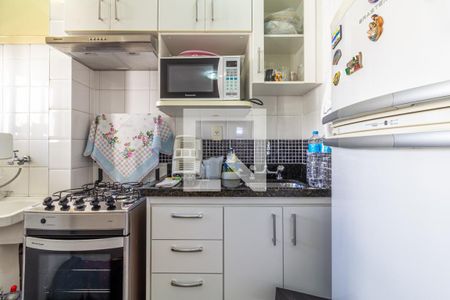 Apartamento para alugar com 57m², 2 quartos e 1 vaga Apartamento para alugar com 57m², 2 quartos e 1 vagaCozinha