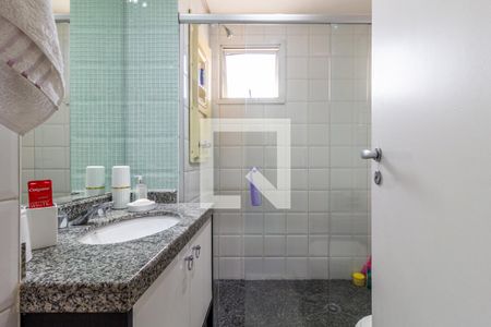 Apartamento para alugar com 57m², 2 quartos e 1 vaga Apartamento para alugar com 57m², 2 quartos e 1 vagaBanheiro 1