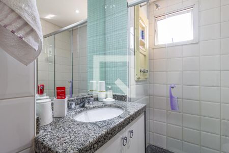 Apartamento para alugar com 57m², 2 quartos e 1 vaga Apartamento para alugar com 57m², 2 quartos e 1 vagaBanheiro