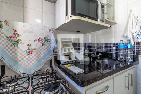 Apartamento para alugar com 57m², 2 quartos e 1 vaga Apartamento para alugar com 57m², 2 quartos e 1 vagaCozinha