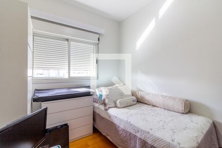 Apartamento para alugar com 57m², 2 quartos e 1 vaga Apartamento para alugar com 57m², 2 quartos e 1 vagaQuarto 2