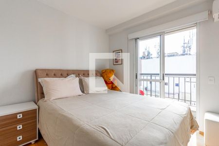 Quarto 1 de apartamento para alugar com 2 quartos, 57m² em Vila Nova Conceição, São Paulo