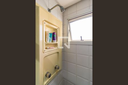 Apartamento para alugar com 57m², 2 quartos e 1 vaga Apartamento para alugar com 57m², 2 quartos e 1 vagaBanheiro