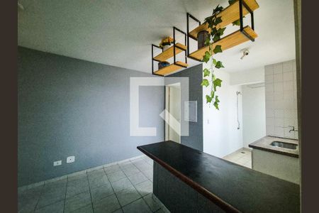 Apartamento para alugar com 1 quarto, 30m² em Campos Elíseos, São Paulo