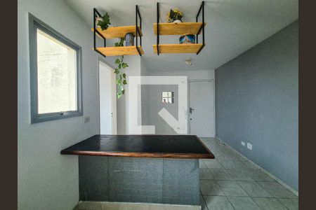 Apartamento para alugar com 1 quarto, 30m² em Campos Elíseos, São Paulo